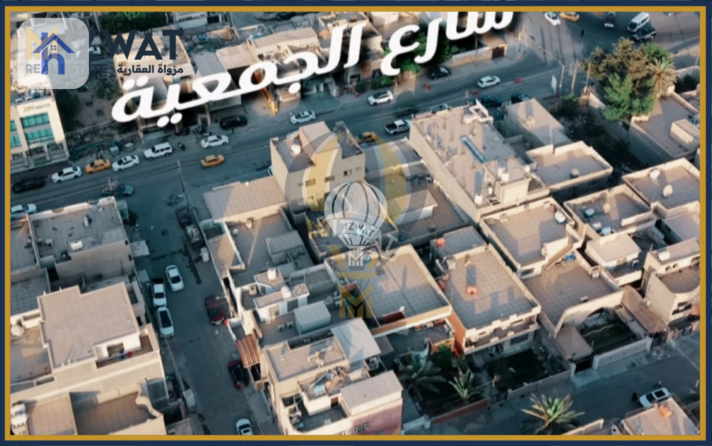 Spacious Residential Plot in Al Dora Resim 2