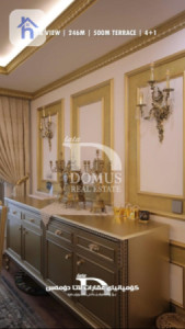 Luxurious Apartment with Park View Image 18