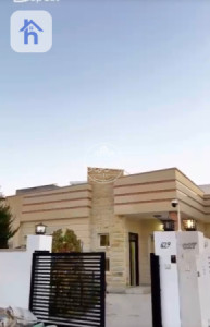 خانوویەکی مۆدێرن image 1