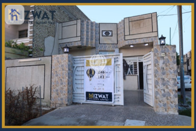 منزل تجاري مريح في الجهاد صورة 4