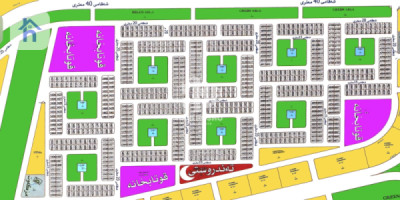 Land for Sale image 1