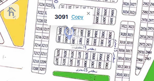 زەوی نيشتەجێ بوونی نوێ