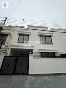 خانووی دوو نهۆمی image 1