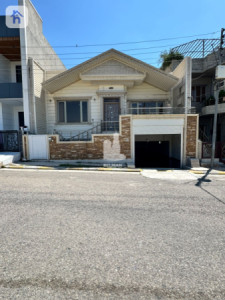 House Opposite Garden image 1