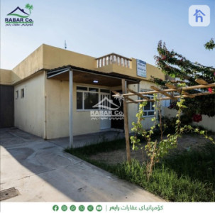 Spacious Home with 2 Bedrooms in Erbil image 2