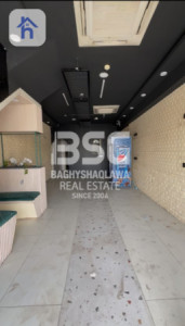 Shop in Dream City Image 3