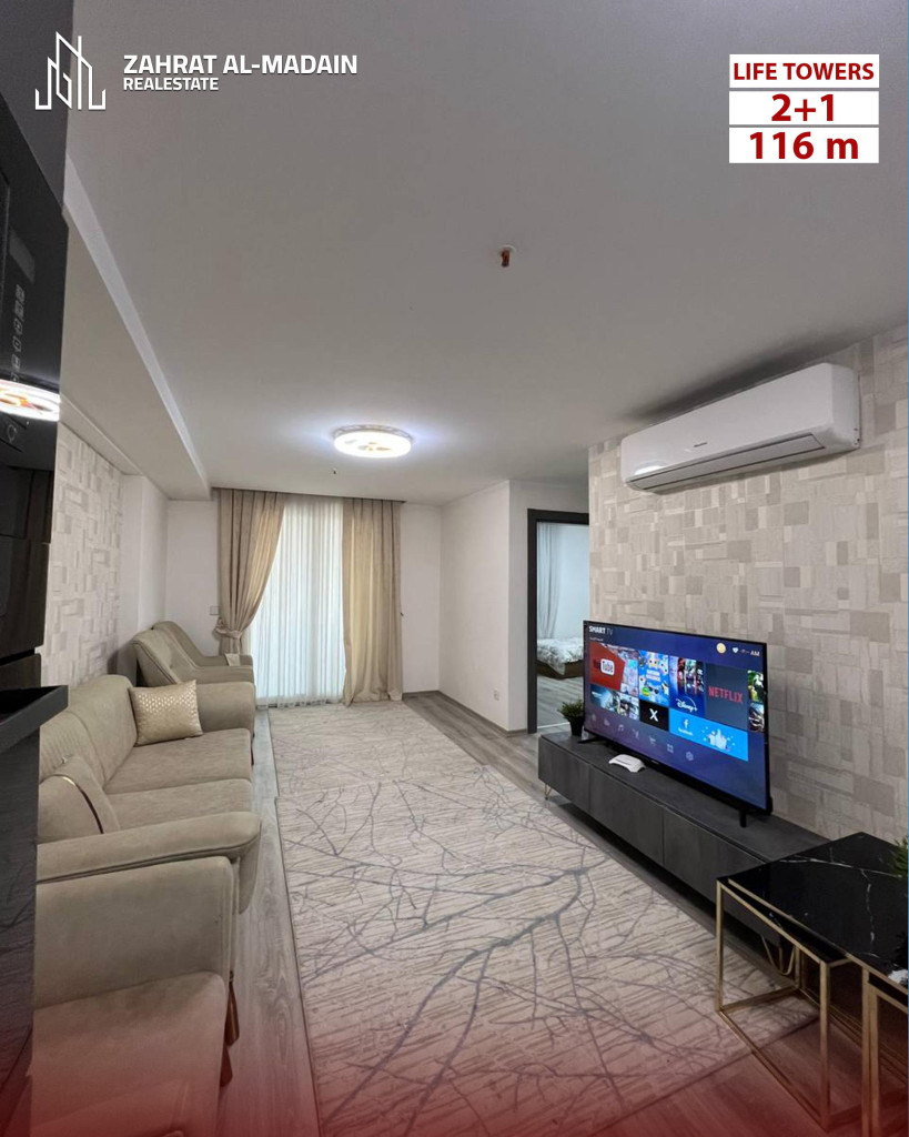 Modern 2-Bedroom Apartment