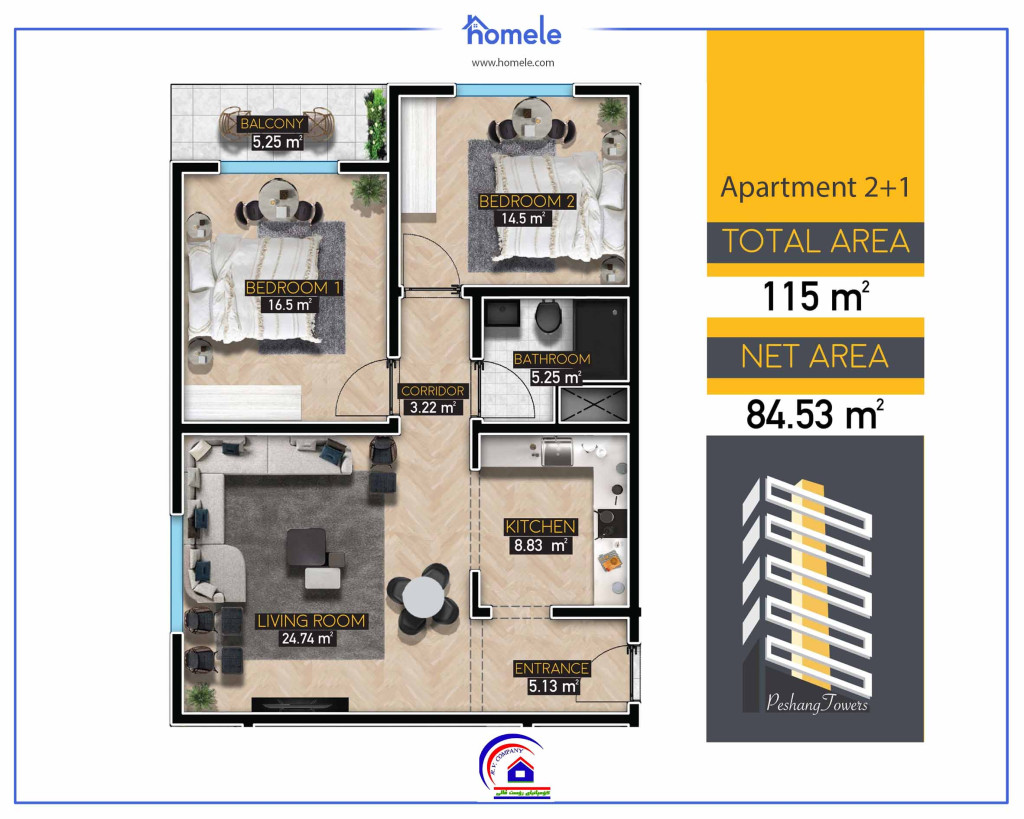 في الطابق 4 خطة الطابق