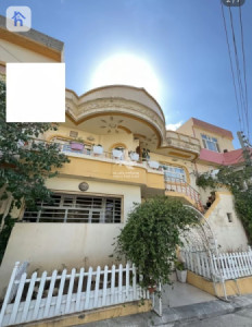 House Opposite Garden image 1