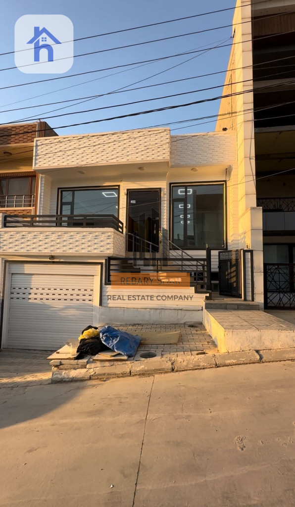 Two Floor House
