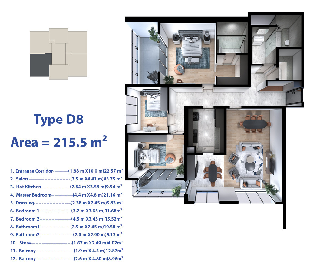 On the 12th Floor Floor Plan