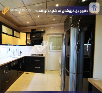 Modern House Resim 7
