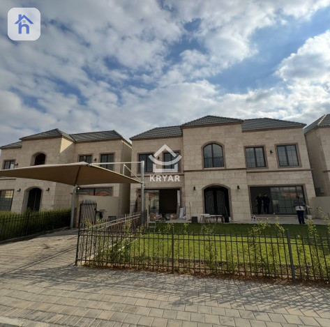 VIP House