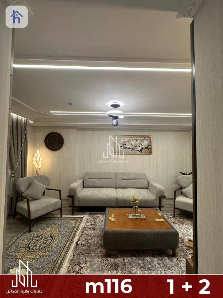 شقة مؤثثة للإيجار