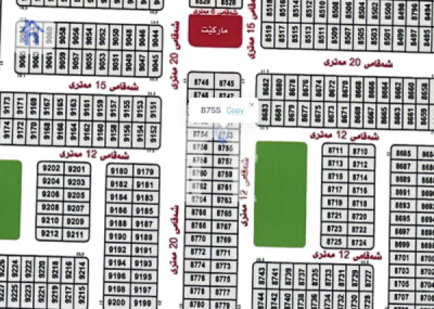 زەوی نيشتەجێ بوون بەرامبەر باخچە image 1