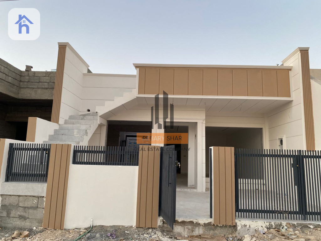 One Floor House