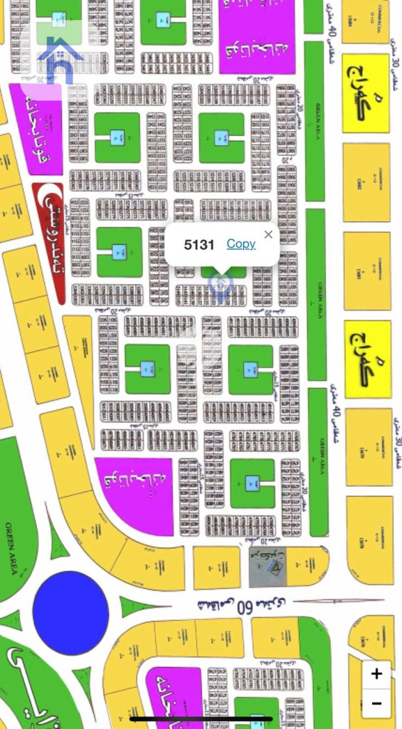 Residential Plot (300m²)