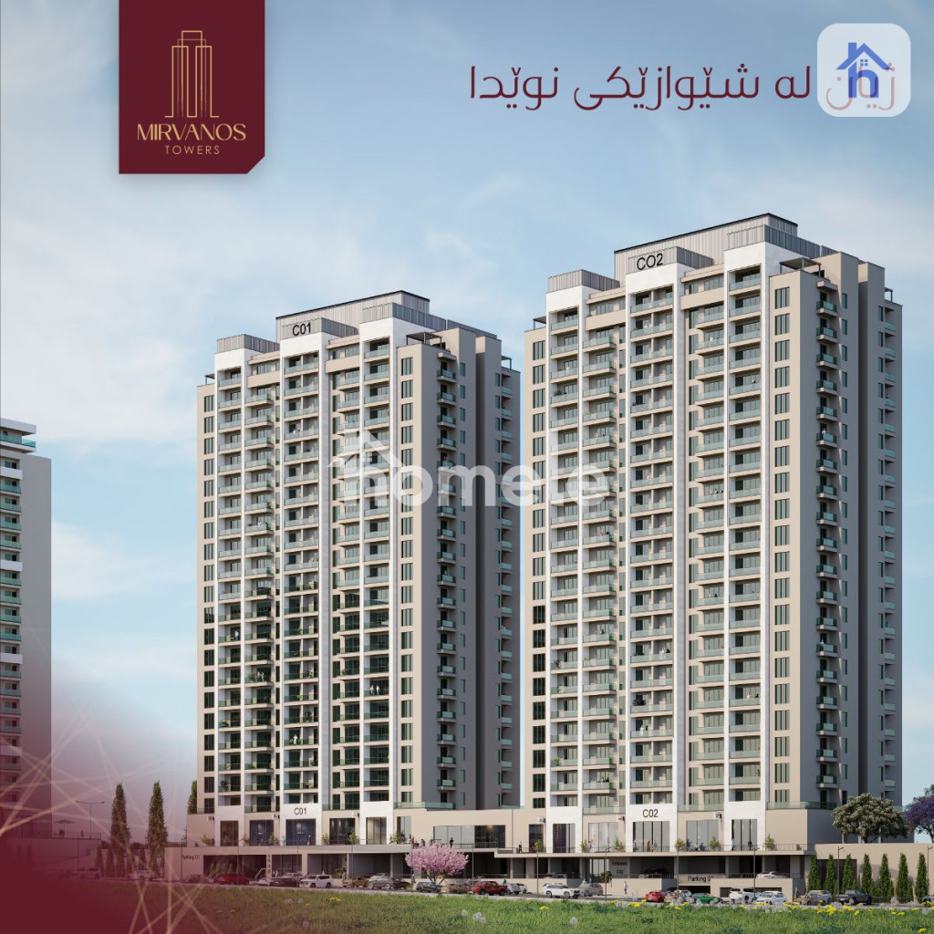 Apartment with Offer