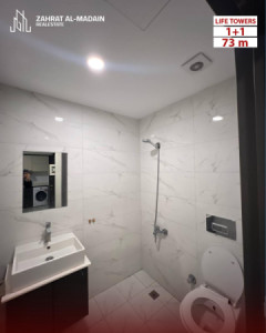 Furnished Apartment For Rent image 6