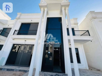 Modern House image 2