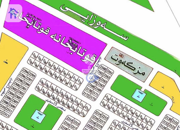 پارچە زەوییەکی نیشتەجێبوون لە هەولێر، 300 م2