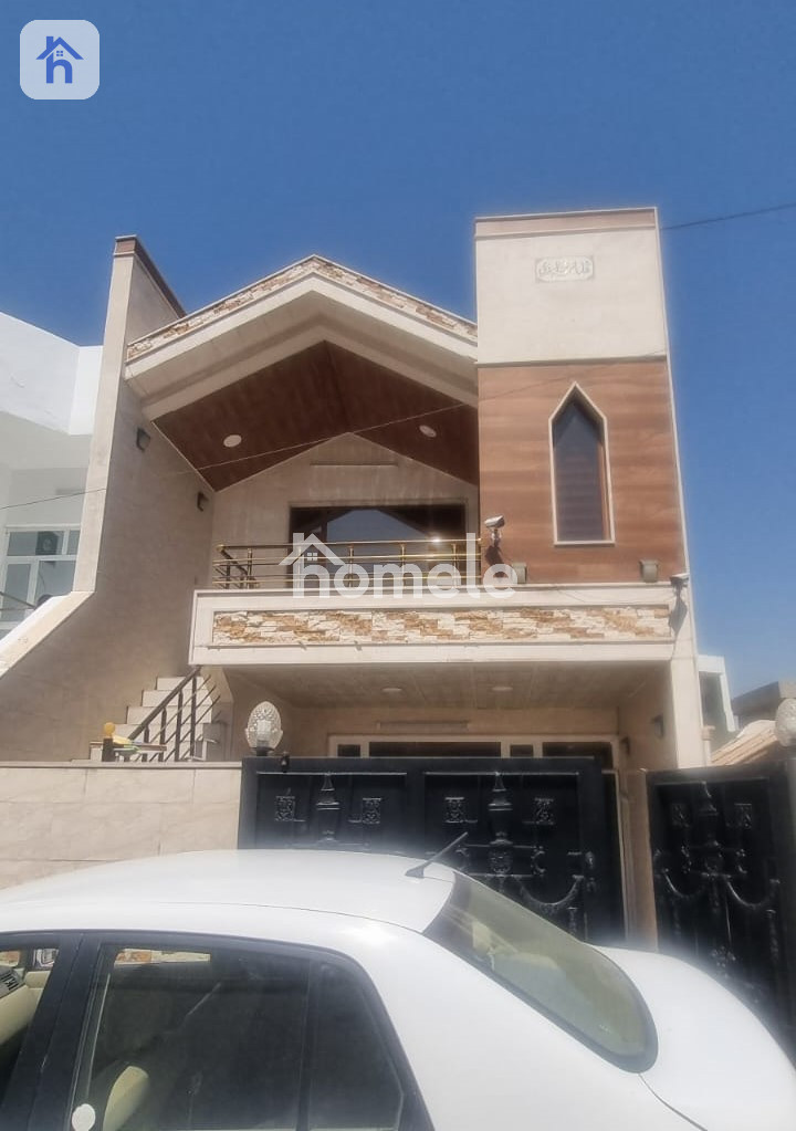 Two Floor House