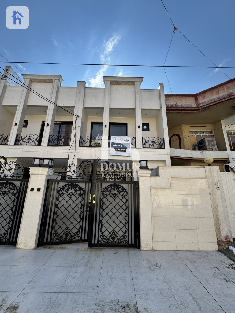 Cozy Home with 3 Bedrooms in Havalan