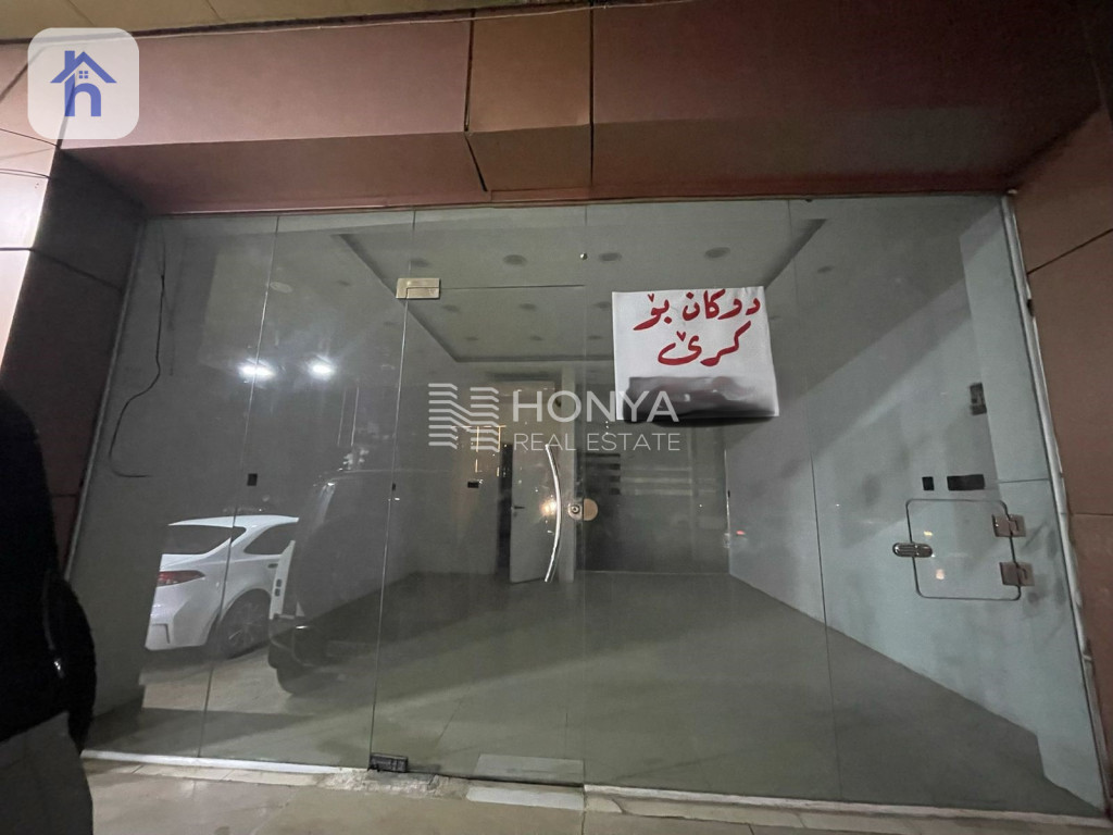 محل تجاري، 80 متر، أربيل