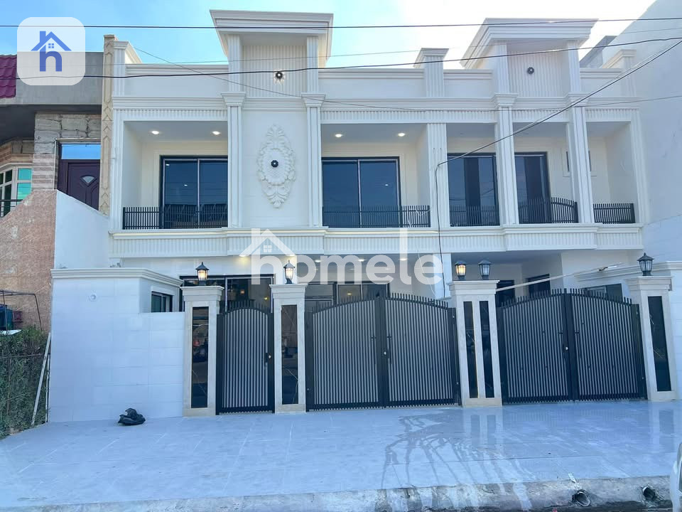 New House