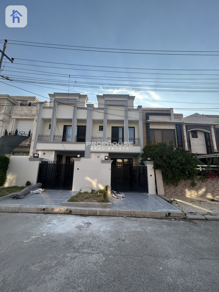 Twin House