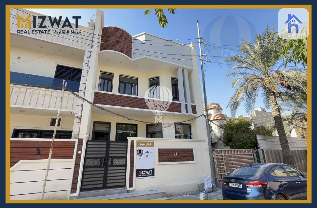 منزل مشرق وواسع بـ 4 غرف نوم صورة 2