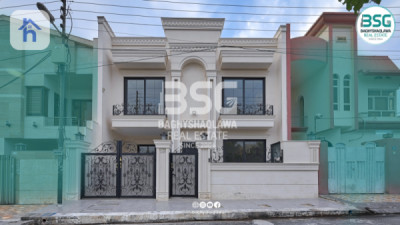 House Opposite Garden image 1