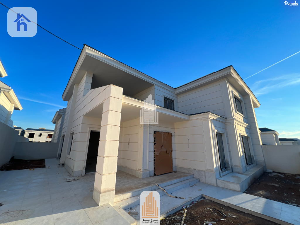 House in Installment