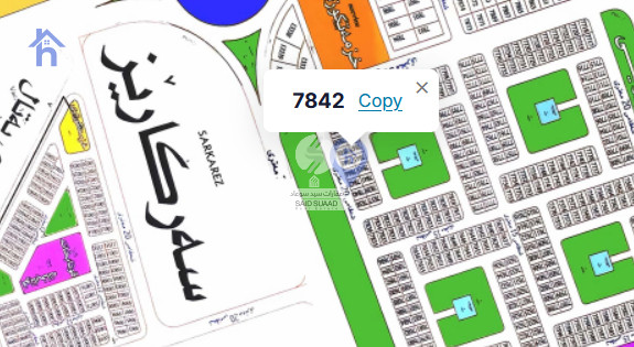 Residential Plot (300m²)