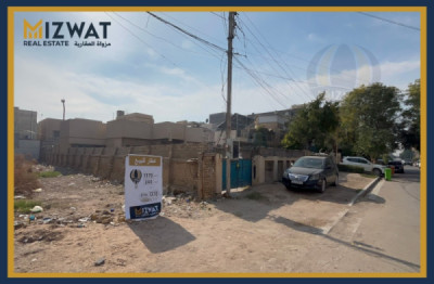 أرض سكنية بمساحة 150م² في بغداد image 5