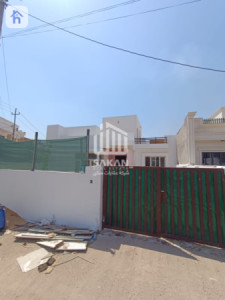One Floor House — 1