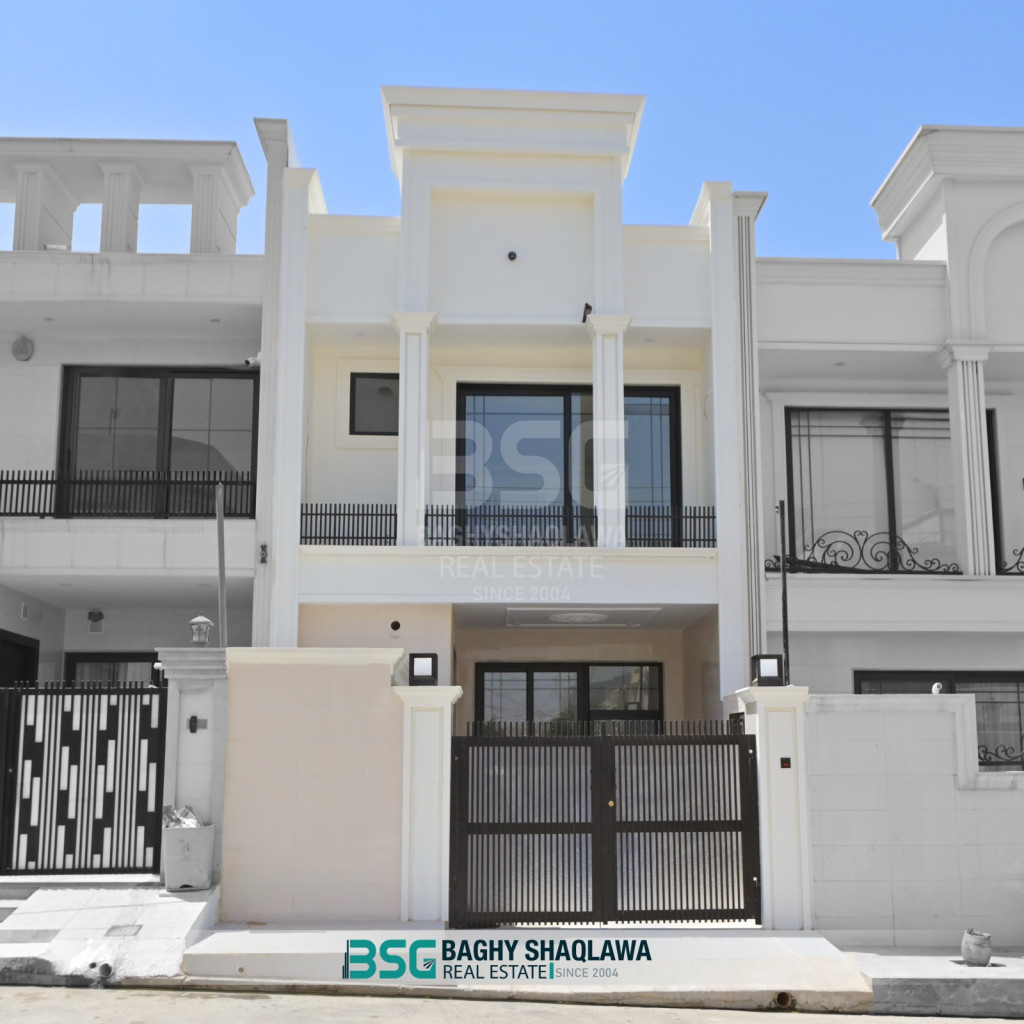 Modern house with 3 bedrooms