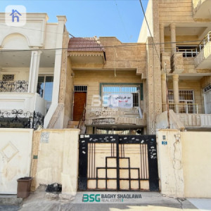 منزل طابقین image 1