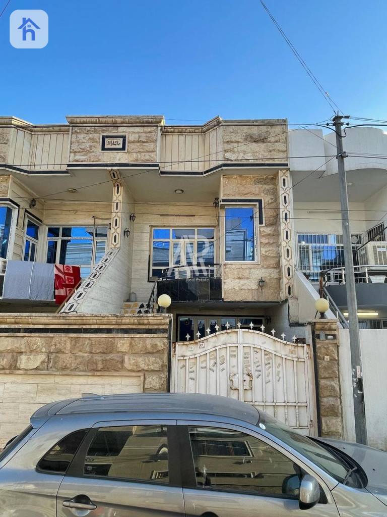 Two Floor House