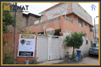 خانووی ڕوکن وێنە 4