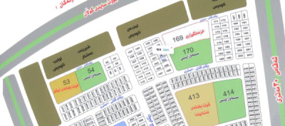 Prime Residential Land in Erbil image 1