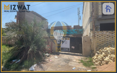 Spacious Residential Plot in Al Adel image 1