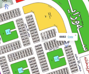 زەوی نيشتەجێ بوونی نوێ image 1