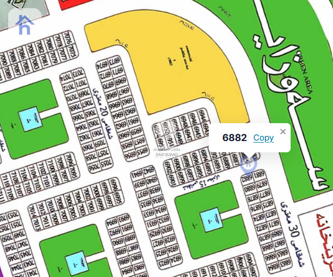 زەوی نيشتەجێ بوونی نوێ