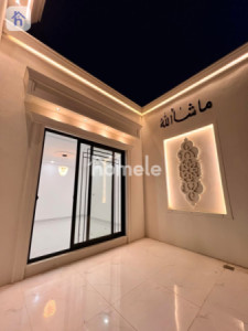 VIP Corner House Opposite Garden Resim 4