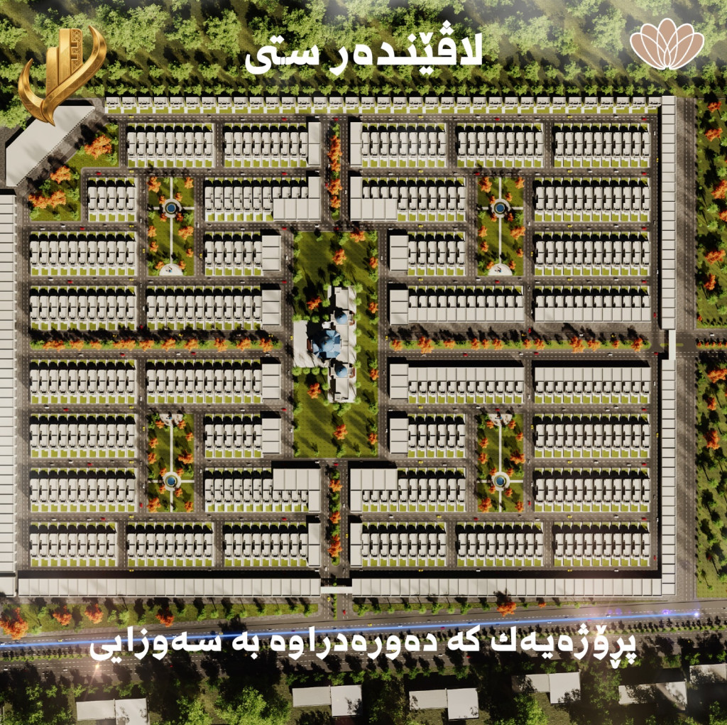 Spacious House with 4 Bedrooms Image 8
