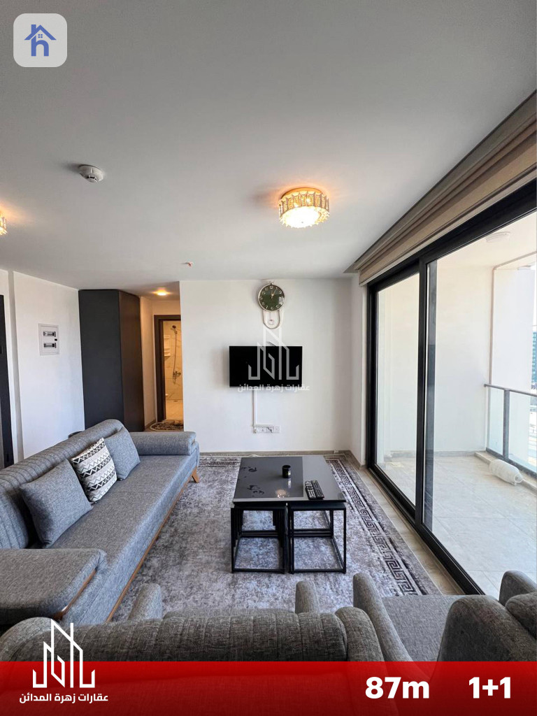 Furnished Apartment For Rent