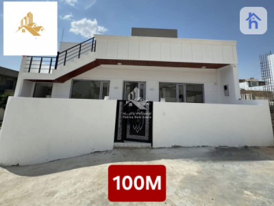 One Floor House image 1