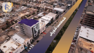 فندق حديث بإطلالة على المدينة image 2