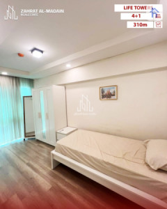 Furnished Apartment in Life Towers Resim 8